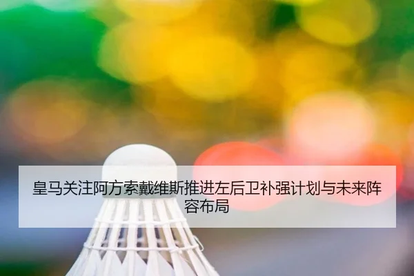 img_1780932355870_2432_1_480.jpg